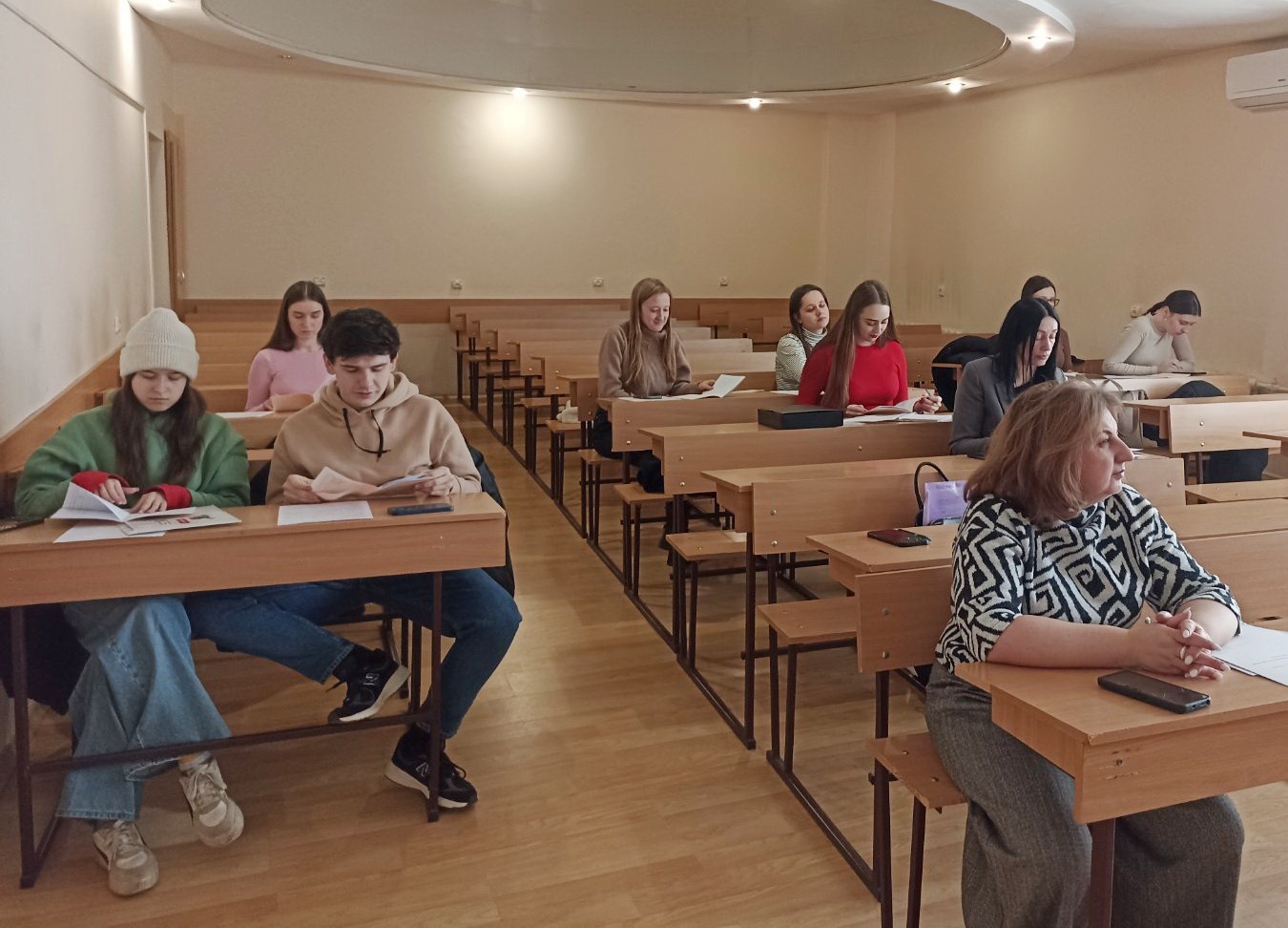 Робота із журналом